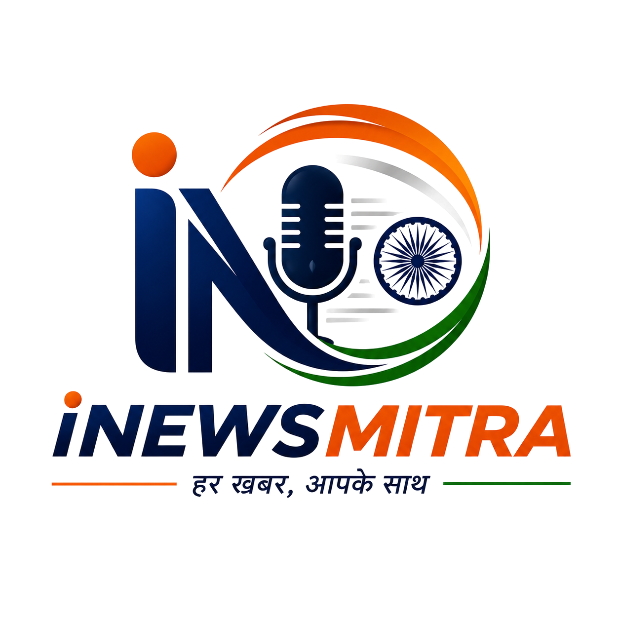 inewsMitra